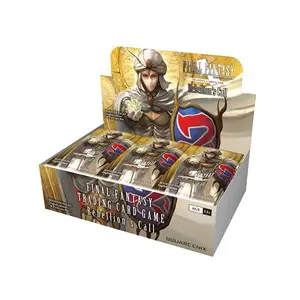 Rebellion's Call Display - Rebellion's Call