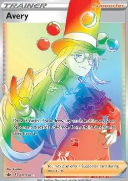 Saverio CRE-211 Secret Rare Deutsch