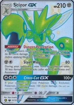 Scherox GX HIF-SV72 Secret Rare Deutsch