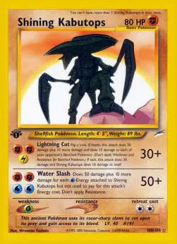 Schimmerndes Kabutops NDE-108 Secret Rare Deutsch