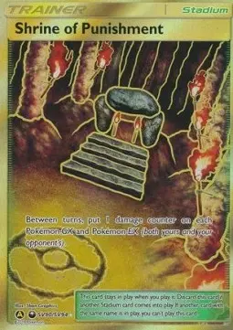 Schrein der Bestrafung HIF-SV90 Secret Rare Deutsch
