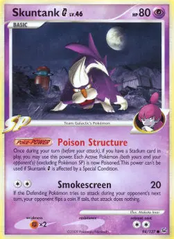 Skuntank PL-94 Common Deutsch