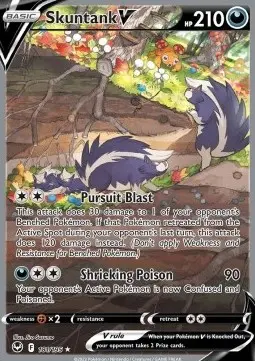 Skuntank V SIT-181 Ultra Rare Excellent Deutsch
