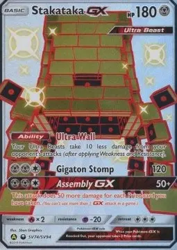 Stakataka GX HIF-SV74 Secret Rare Englisch