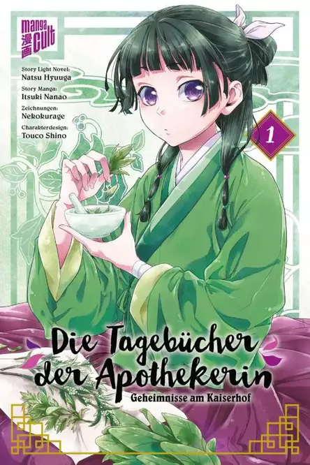 Tagebücher der Apothekerin 01 - Autor