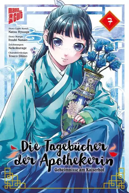 Tagebücher der Apothekerin 07 - Autor