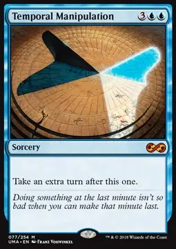Temporal Manipulation UMA-77 Mythic Good Englisch