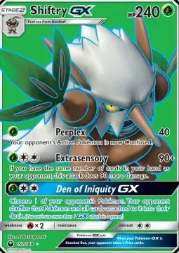Tengulist GX CES-152 Ultra Rare Deutsch