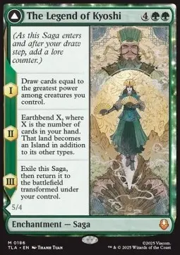 The Legend of Kyoshi // Avatar Kyoshi TLA-186 Mythic Excellent Englisch Foil