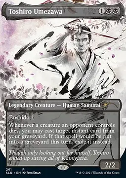 Toshiro Umezawa SLDOT-261 Rare Near Mint Englisch Foil