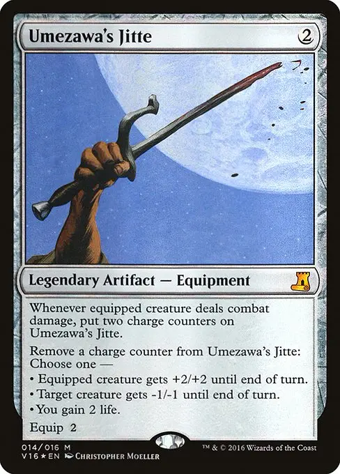 Umezawa's Jitte V16-14 Mythic Englisch
