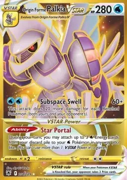 Ur-Palkia VSTAR ASR-208 Secret Rare Deutsch