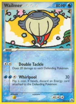 Wailmer LM-69 Common Good Deutsch Reverse Holo