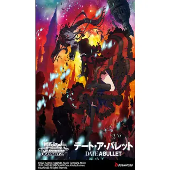 Weiß Schwarz - Extra Booster Display