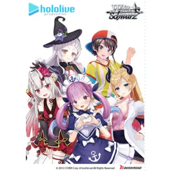 Weiß Schwarz - hololive production