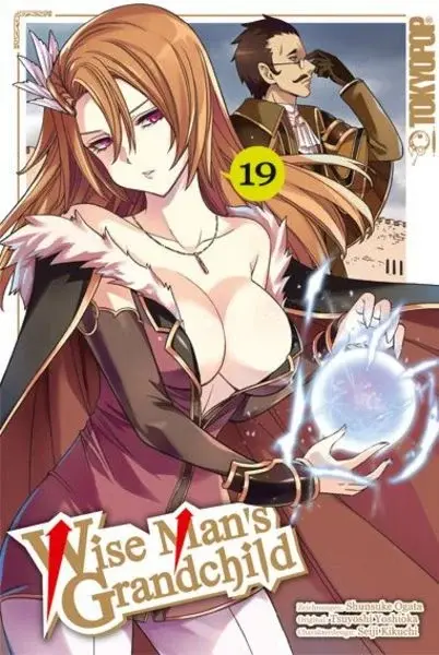 Wise Man's Grandchild 19 - Autor