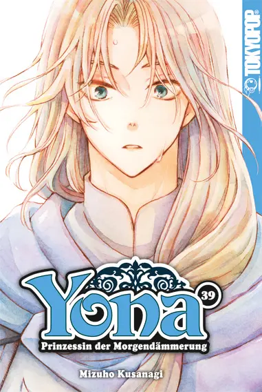 Yona - Prinzessin der Morgendämmerung 39 - Autor