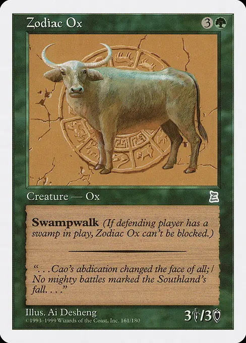 Zodiac Ox PTK-161 Uncommon Englisch